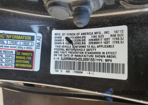 2013 Honda Cr-V Ex из США, поврежденный, VIN 5J6RM4H54DL009155